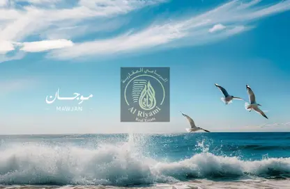 Apartment - 3 Bedrooms - 4 Bathrooms for sale in Ajman Corniche Residences - Ajman Corniche Road - Ajman