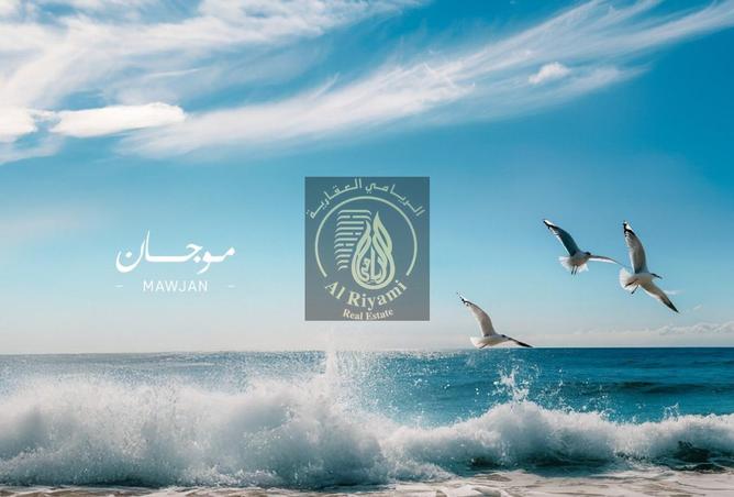 15590553 - الصورة الرئيسية للعقار