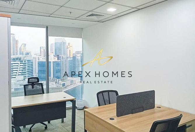 16081099 - Property Image 2