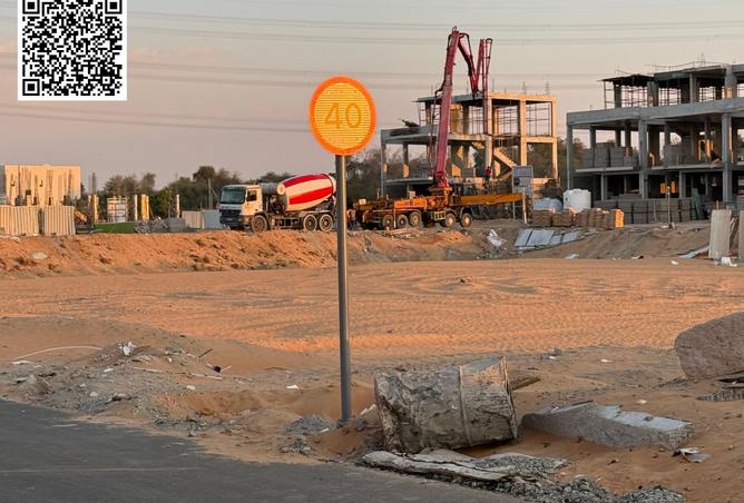 15708469 - الصورة الرئيسية للعقار