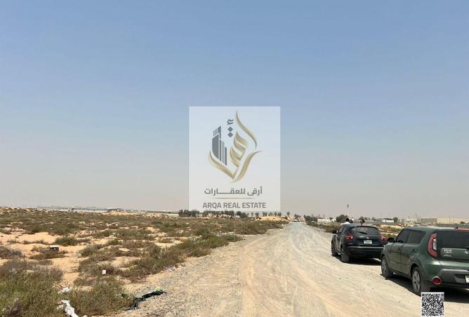 15816485 - صورة العقار 2