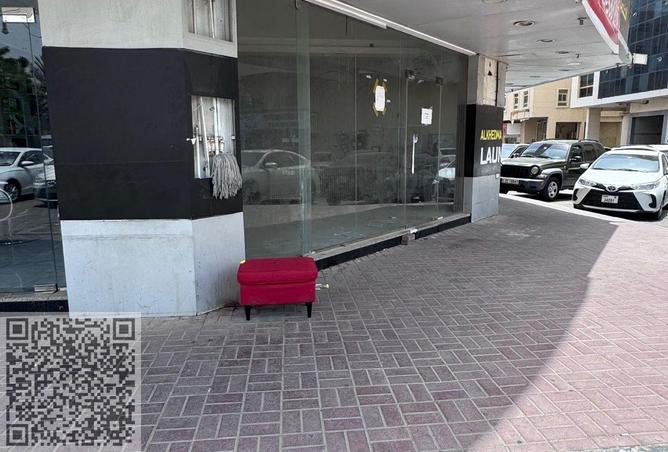 15200117 - صورة العقار 2
