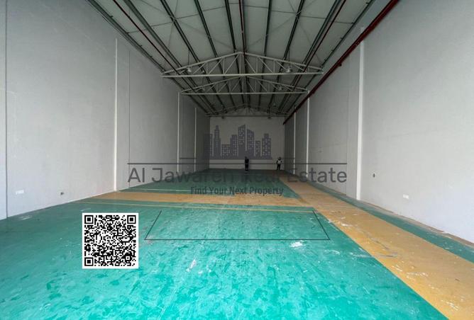 15787509 - Property Image 2