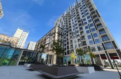 Apartment - 1 Bedroom - 1 Bathroom for rent in Socio Tower 1 - Socio Tower - Dubai Hills Estate - Dubai