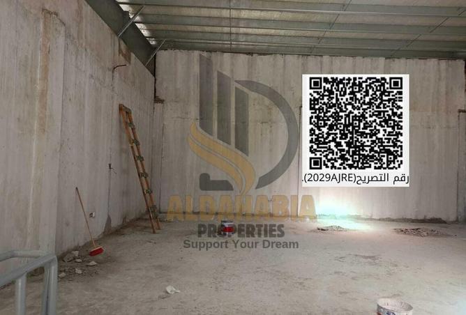 16095290 - الصورة الرئيسية للعقار