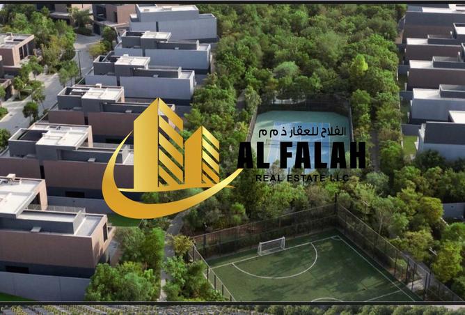 16023379 - Property Image 3