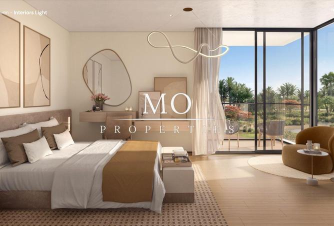 16074953 - الصورة الرئيسية للعقار