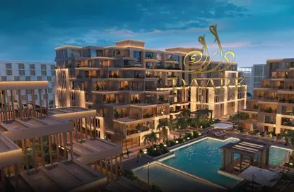 Apartment - 1 Bedroom - 2 Bathrooms for sale in Arisha Terraces - Dubai Studio City - Dubai