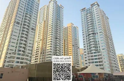 Apartment - 2 Bedrooms - 3 Bathrooms for sale in Ajman One Tower 1 - Ajman One - Ajman Downtown - Ajman