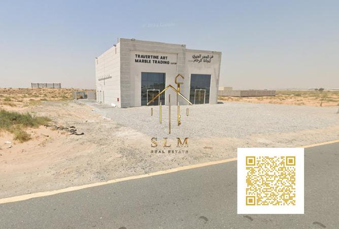 15624719 - صورة العقار 2