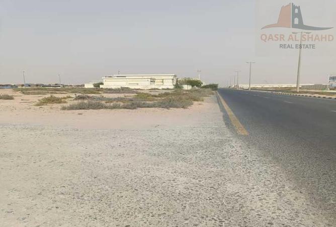 15195474 - صورة العقار 2