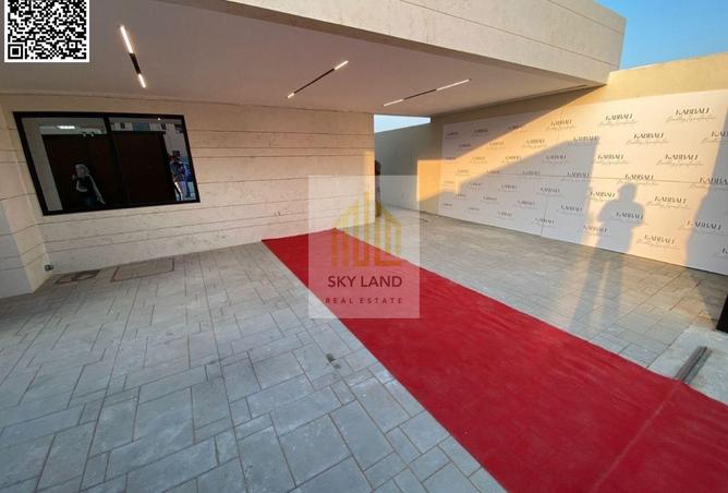 15632835 - Property Image 3