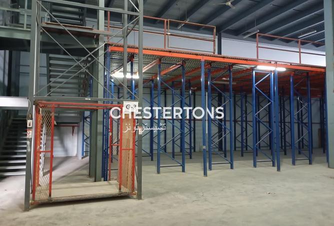 16075680 - صورة العقار 2