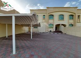 Terrace image for: Villa - 5 bedrooms - 7 bathrooms for rent in Al Nayfa - Al Hili - Al Ain, Image 1