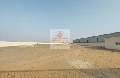 أرض - استوديو للايجار في الصجعة الصناعية - آلصجعه - الشارقة