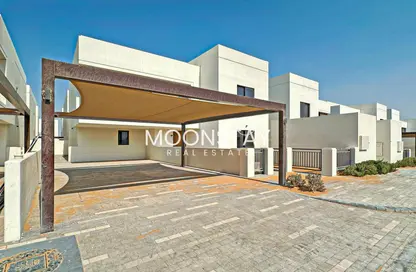 Villa - 5 Bedrooms - 6 Bathrooms for sale in Noya Luma - Noya - Yas Island - Abu Dhabi