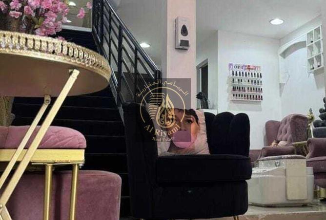15392168 - Property Image 2