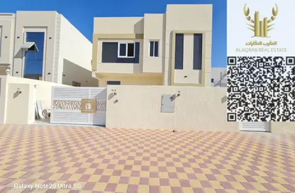 Villa - 4 Bedrooms - 5 Bathrooms for rent in Erica - Ajman Uptown Villas - Ajman Uptown - Ajman