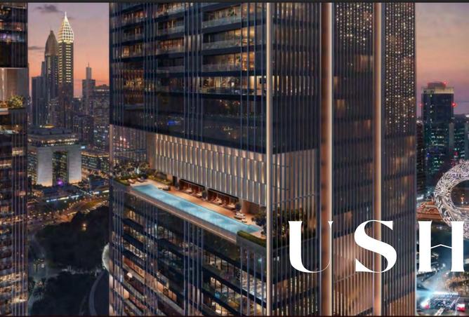 15538508 - صورة العقار 3