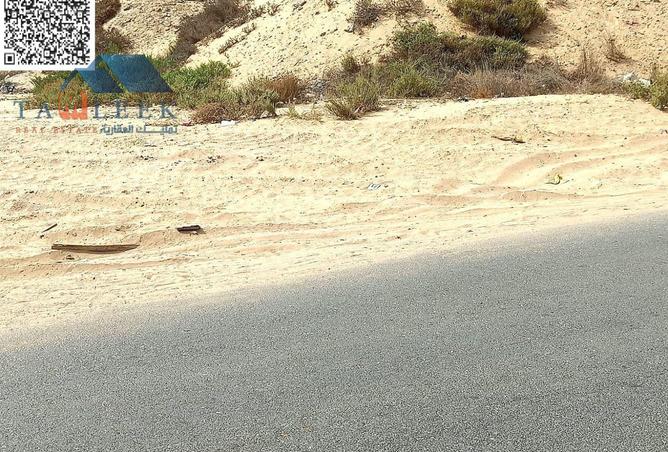 15535830 - صورة العقار 2