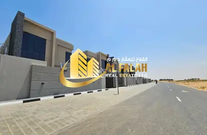 أرض - استوديو للبيع في بساتين السره - مشروع السرة السكني - أم القيوين