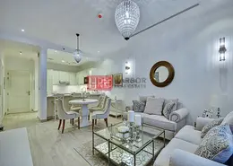 Living / Dining Room image for: Apartment - 1 Bedroom - 2 Bathrooms for sale in Mayas Geneva - Jumeirah Village Circle - Dubai, Image 1