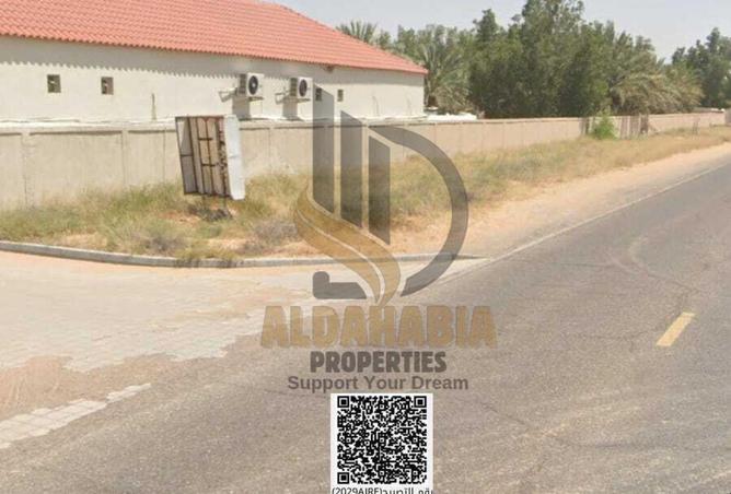 16040266 - Property Image 3