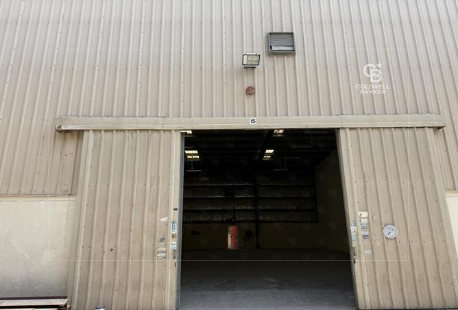 15414493 - Property Image 2