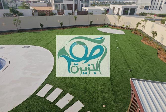 15676717 - صورة العقار 3