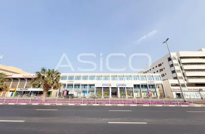 Office Space - Studio - 1 Bathroom for rent in Hor Al Anz East - Hor Al Anz - Deira - Dubai