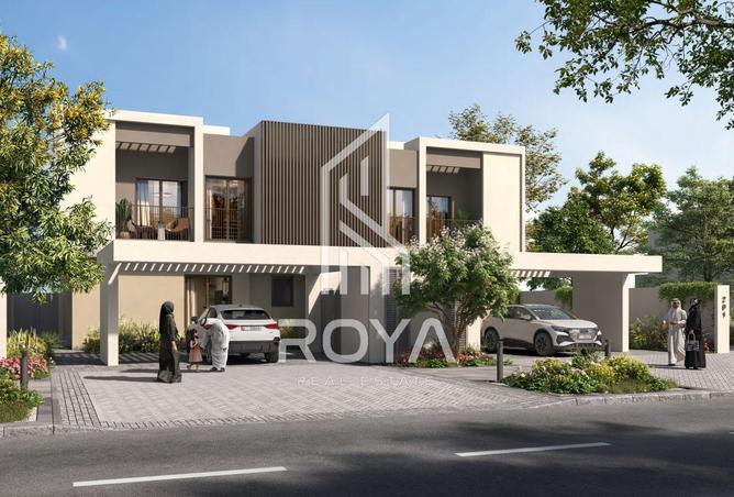 15924602 - صورة العقار 2