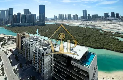 Apartment - 1 Bedroom - 2 Bathrooms for sale in Oceanscape - Shams Abu Dhabi - Al Reem Island - Abu Dhabi