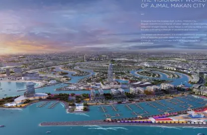Villa - 5 Bedrooms - 6 Bathrooms for sale in Sun Island - Ajmal Makan City - Sharjah Waterfront City - Sharjah