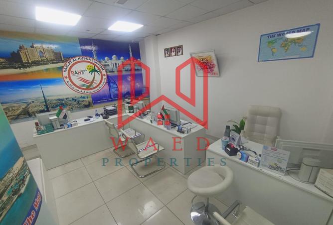 15246526 - صورة العقار 2