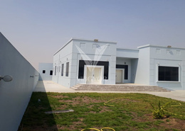 Huge Plot - 4 Bed Independent Villa - Al Khawaneej