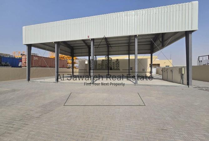 16064879 - Property Image 2