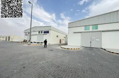 Warehouse - Studio - 7+ Bathrooms for sale in Emirates Industrial City - Sharjah