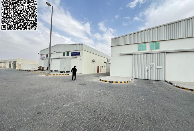 15396913 - Property Image 3