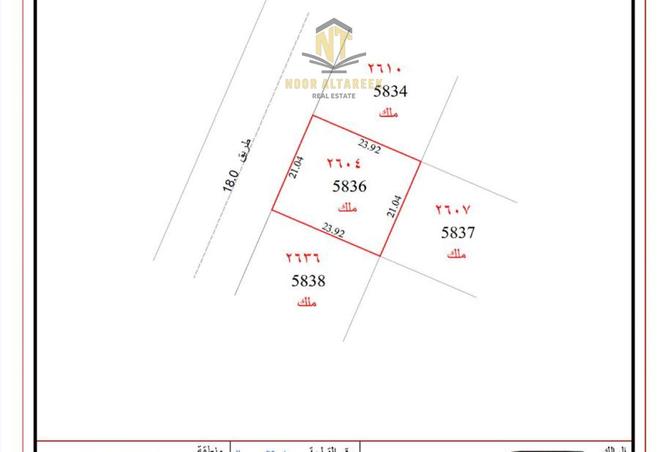 15408438 - Property Main Image