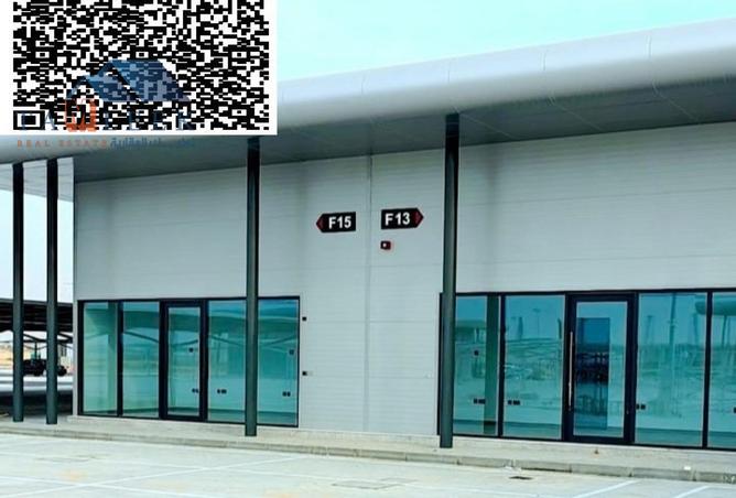 15786544 - Property Image 2