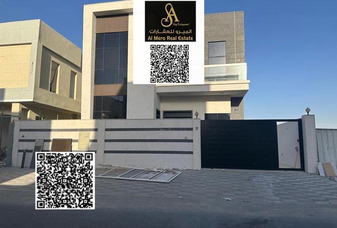 15211775 - الصورة الرئيسية للعقار