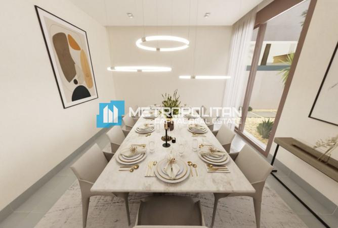 15514543 - صورة العقار 3