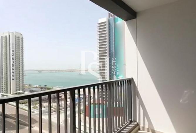 15333952 - صورة العقار 2