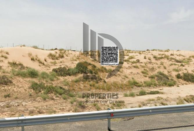 15926018 - صورة العقار 3