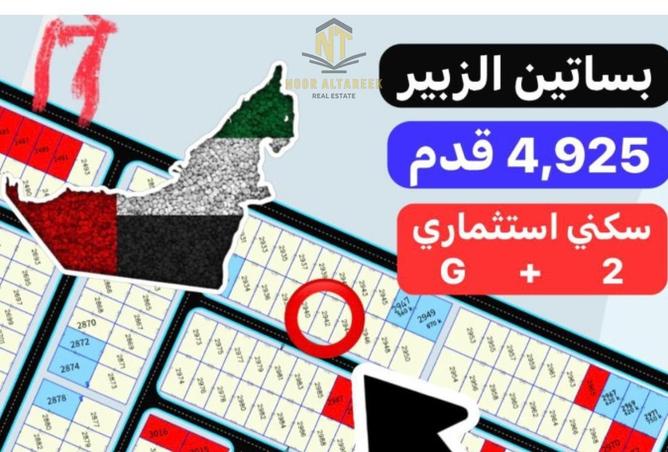 15875535 - Property Image 2