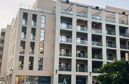 Apartment - 1 Bedroom - 2 Bathrooms for sale in MISK Apartments - Aljada - Sharjah