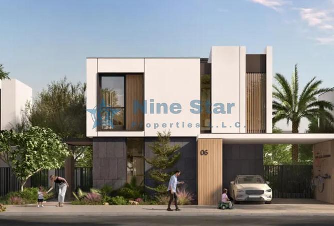 15908255 - الصورة الرئيسية للعقار