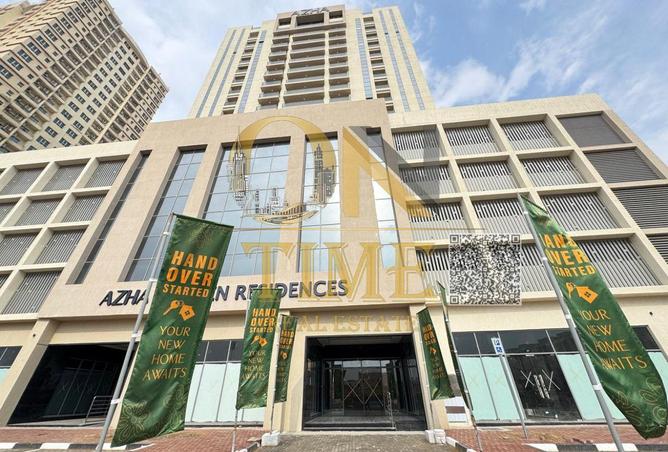 15876672 - Property Image 2