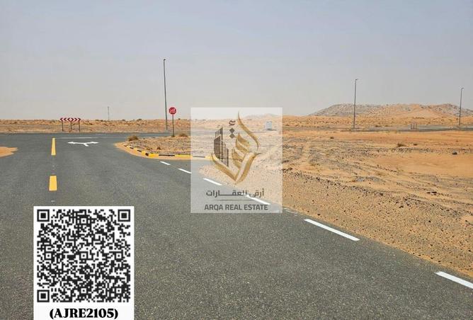 16080731 - Property Image 2