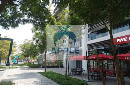 Apartment - 2 Bedrooms - 3 Bathrooms for sale in MISK Apartments - Aljada - Sharjah Apartment - 2 Bedrooms - 3 Bathrooms for sale in MISK Apartments - Aljada - Sharjah